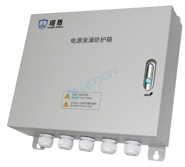 1468919429331970.png B3P320-63-25I-O.png