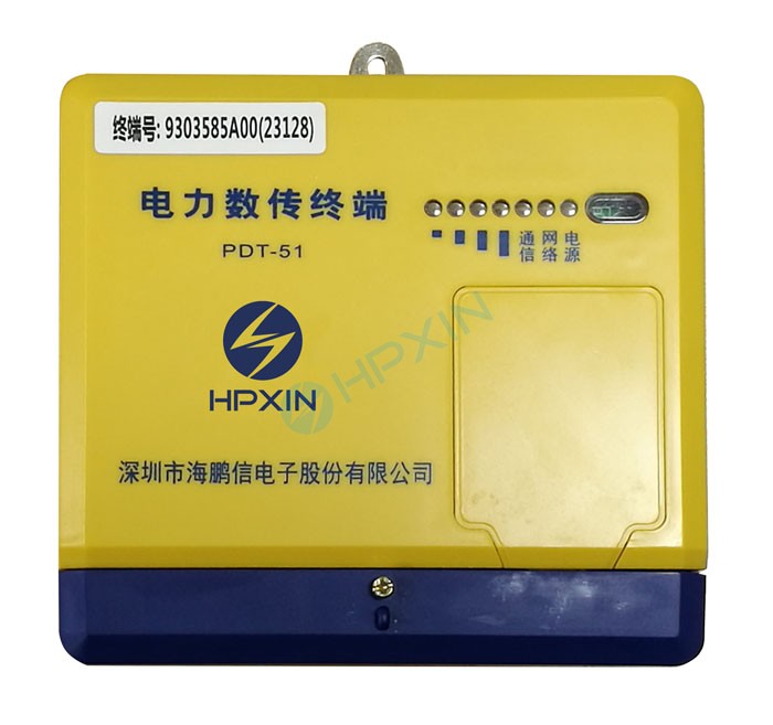 1471575680521883.jpg 表計.jpg