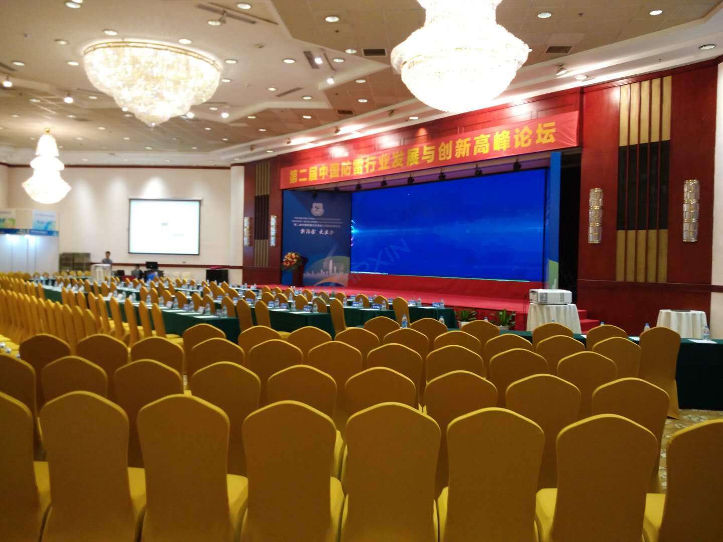 1508900870743995.jpg 海鵬信